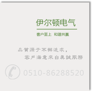 溫州市申聯(lián)機(jī)械有限公司